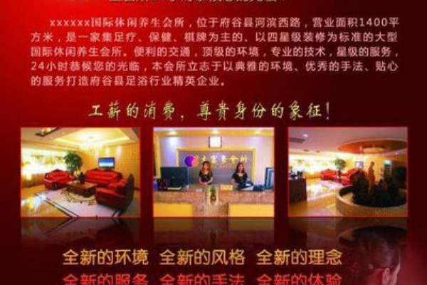 宅家健身，轻松打造完美身材的黄金时段！(宅家健身视频)